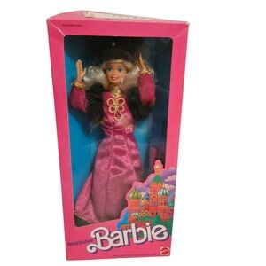 Russian Barbie Vintage 1988 NIB